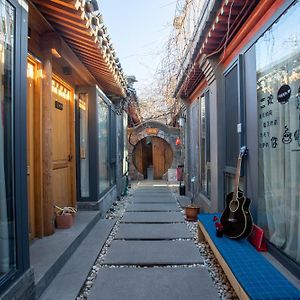 Templeside Beijing